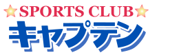 �X�|�[�c�N���u�E�L���v�e�� SPORTSCLUB CAPTAIN