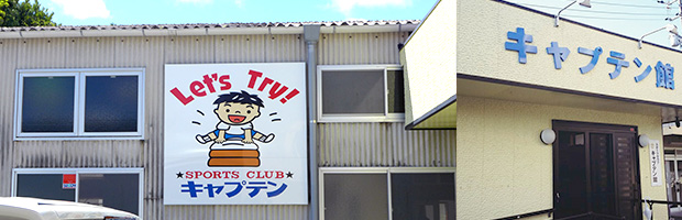 �C���[�W
